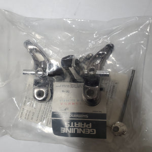 Shimano bicycle brake set in packaging with a label.