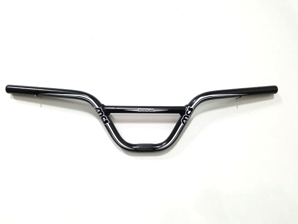 MCS Podium 2pc Aluminum Race BMX Handlebars 5.5 tall Black Whit BMXGuru C W Cycle